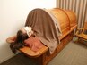 《ご新規様》寝ながらよもぎ蒸し　選べる５つの効能♪50分 7,500円→3,500円