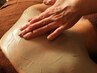 【歴25年】全身アロマオーシャントリートメント 90分 ¥16500→¥7980