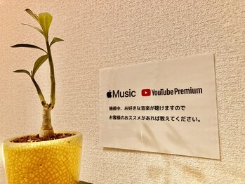 たきち/お好きな音楽でリラックスを☆