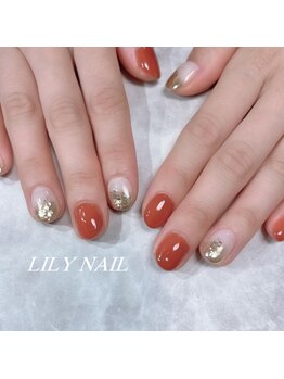 リリーネイル(LILY NAIL)/