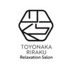 リラクゼーションサロン豊中りらくのお店ロゴ
