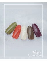 はあとねいる 水道橋神保町店/定額4,400円