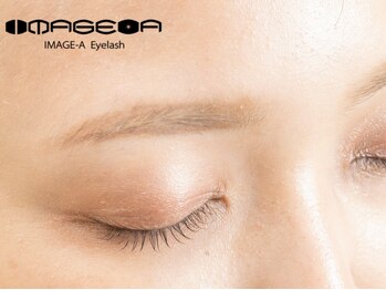 イメージア アイラッシュ あざみ野店(IMAGE-A)の写真/【あざみ野駅徒歩2分】肌馴染みの良いブラウンから、遊び心あるアクセントカラーまで◎目元からお洒落に♪