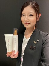 エステプロラボ テンジン(Esthe Pro Labo TENJIN)&nbsp;多々良 美空