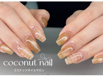 チェックネイル