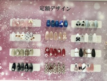 レイ 船橋店(REI)/