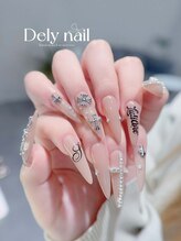 デリーネイル(Dely_nail)/クールなヌーディークロスネイル