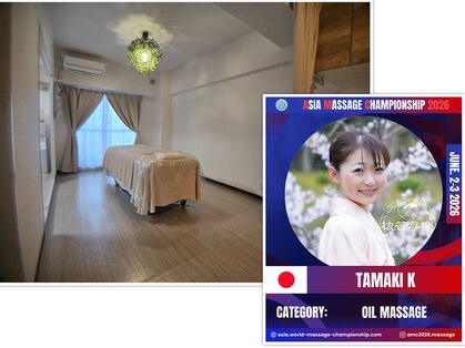 抜苦与楽の写真