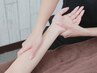 贅沢オールハンド◎Relaxing Oil Massage 90min ¥6980