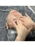 【男女とも大人気】小顔うる艶肌フェイシャル100分 (アロマオイル40分含む)