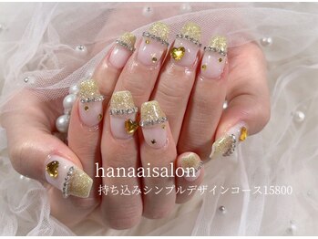 持ち込みシンプルコース15800