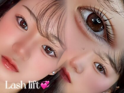 アメリス アイラッシュビューティ(AMELYS EYELASH BEAUTY)の写真