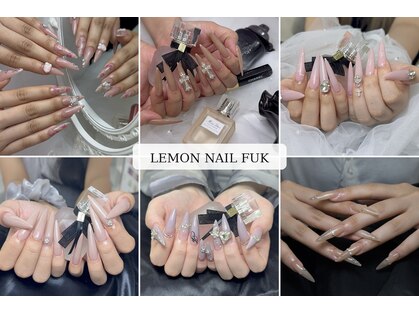 レモンネイル フク(LEMON NAIL FUK)の写真