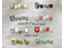 アディクト(ADDICT)/
