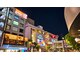 グイット 東戸塚東口店(Goo-it!)の写真/東戸塚駅東口徒歩3分♪23時まで営業！仕事・買い物・お出かけの合間にも気軽に◎初めての方も大歓迎♪