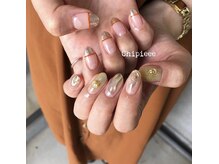 シピー エビス(Chipieee EBISU)/ネイリストおまかせニュアンス