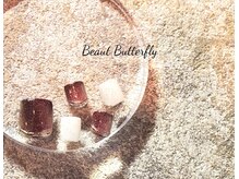 ネイルサロンスクール ビュートバタフライ 町田店(BEAUT BUTTERFLY)/