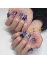 閨匠ビューティサロン 上野店/持ち込み