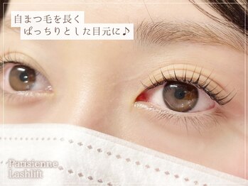 ビューティーサロン シュクレ大垣店(beauty salon shucre)/まつパ（パリジェンヌ）