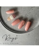 ライズ(Rays)/定額Aコース