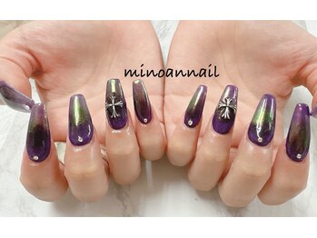 美ノ庵ネイルサロン メトロポリタン前店/