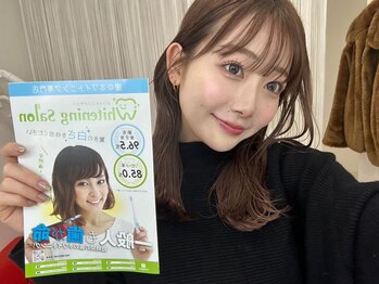 ホワイトニングサロン 広島店/【ホワイトニング】