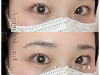 フィズアイビューティー 岡崎竜美ヶ丘店(fiz eye beauty)/目の形・お顔のバランスで