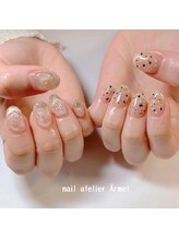ネイルアトリエ エルメル(nail atelier Armel)/