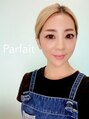 パルフェ(Parfait Eyelash Nail Salon)/芳谷(藤本)　祥子