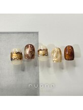 ルアナ(ruana)/ブラウンニュアンス