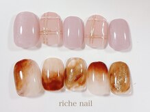 リッシュネイル 新百合ヶ丘店(riche nail)/トレンドデザインコース