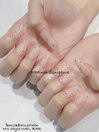 guest nail