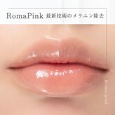サロン ド ミリアム(salon de Miriam)