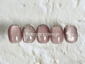 リリア ネイルサロン(Lilia Nail Salon)/2月フルアートニューデザイン