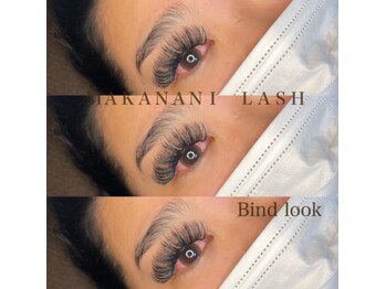マカナニラッシュ(MAKANANI LASH)/スーパーロングバインドロック