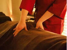 もみほぐし・腰【マッサージ・オイル・もみほぐし・整体・ストレッチ・骨盤矯正・姿勢改善・自律神経】