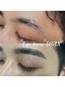 メンズ眉WAX