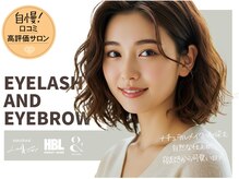 ディーエル ビューティー 恵比寿店(DL BEAUTY)
