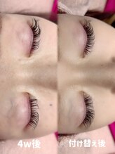 トラスト(Trust)/アイシャンプーで実感◎