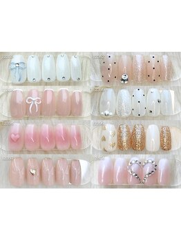 定額メニューのあるサロン