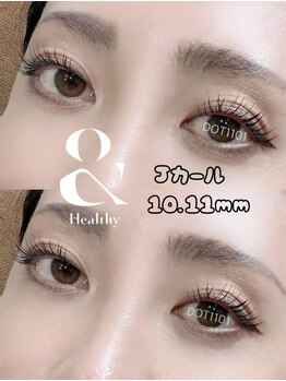 ドットイチイチマルイチ 銀座店(DOT1101)/アンドヘルシー