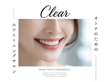 クリア(Clear)の写真
