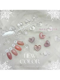 新色入荷のお知らせ