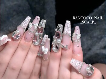 スカルプ【つけ放題】