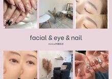 クウラ 学園前店(KUULa)