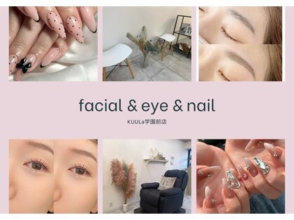 クウラ 学園前店(KUULa)の写真