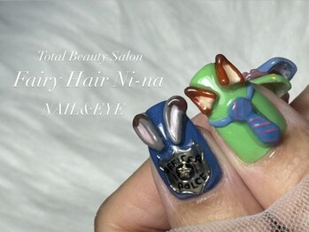 フェアリーヘア ニーナ(Fairy Hair Ni-na)/【パラジェル】オーダーネイル