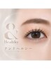 新技法〈&Healthy〉まつげパーマ×フラットラッシュ120本　￥9500-