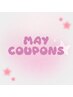 【5月限定】フラットラッシュ140本☆LED変更可¥5500【オフ無料】