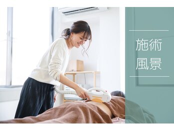 ロココ 山口店(Lococo)/施術室は 扉のある完全個室です